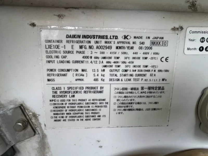 Maersk RAHC-031 Used 40ft Cold Storage Reefer Container – Model CCR18060 - Image 10